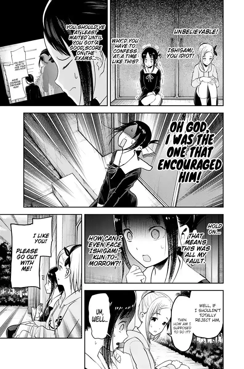 Kaguya-sama wa Kokurasetai - Tensai-tachi no Renai Zunousen Chapter 130 12